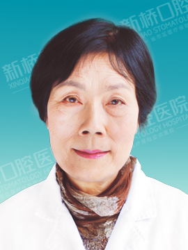 陳蕊然