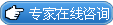 按鈕