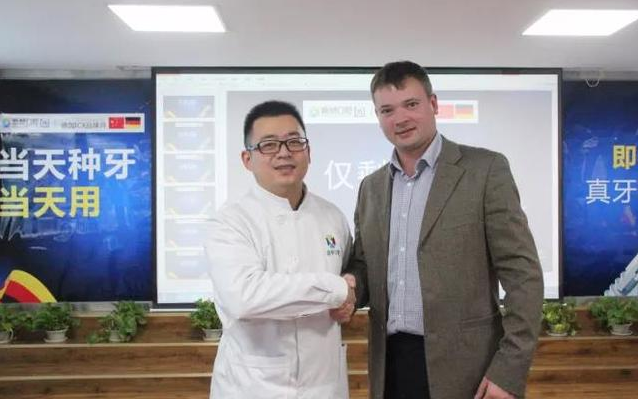 種完牙當場就能啃排骨？新橋直播見分曉